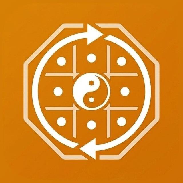 Feng Shui Group Logo